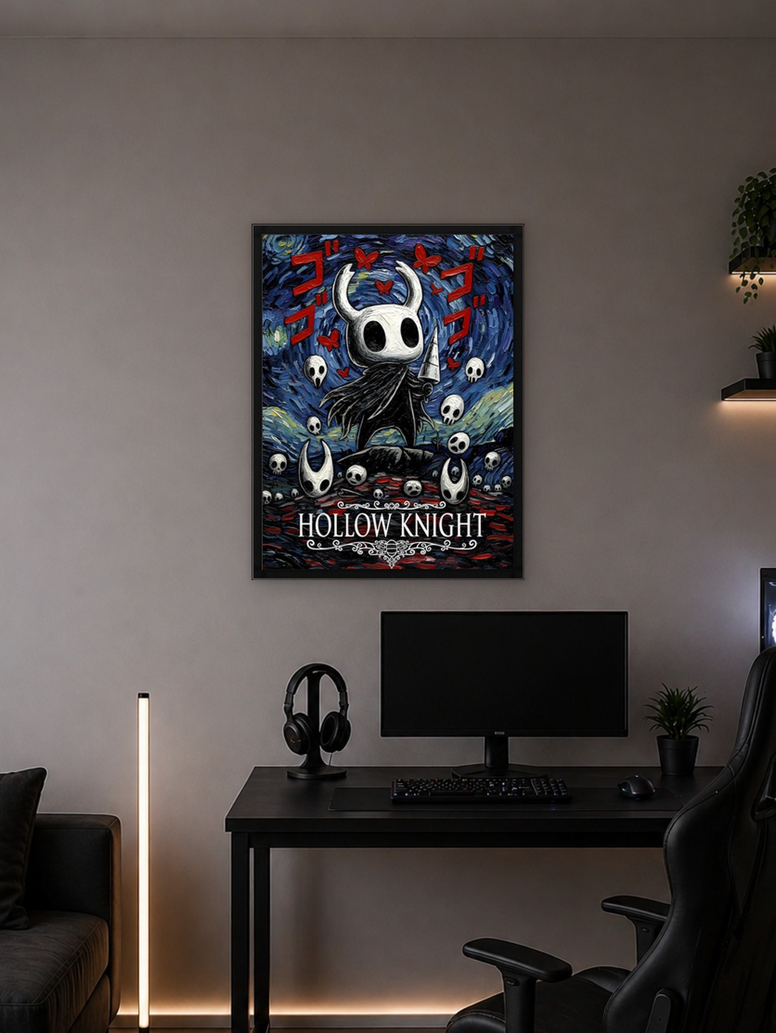 Hollow Knight Starry Night Painting