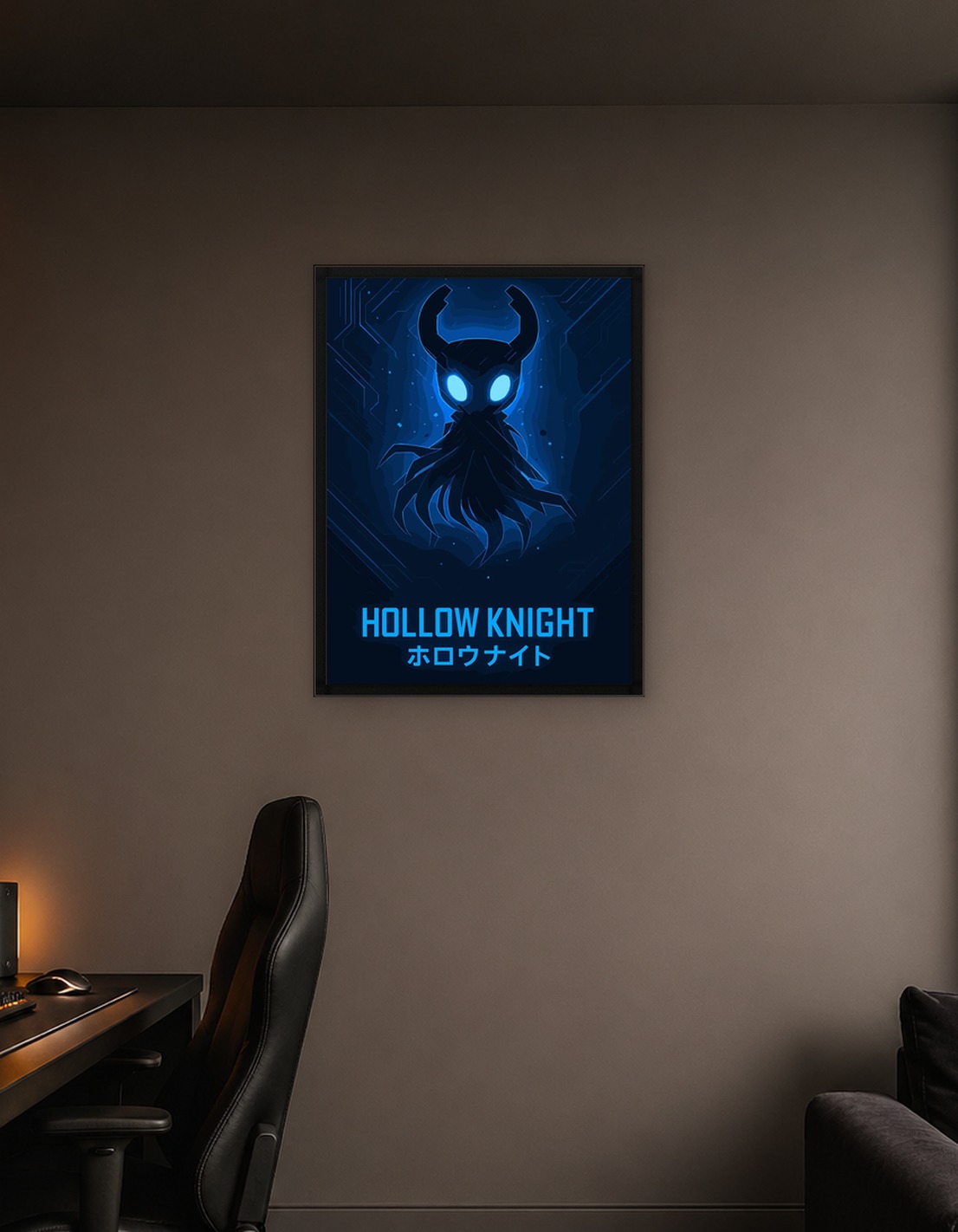 Hollow Knight Poster - 9731645