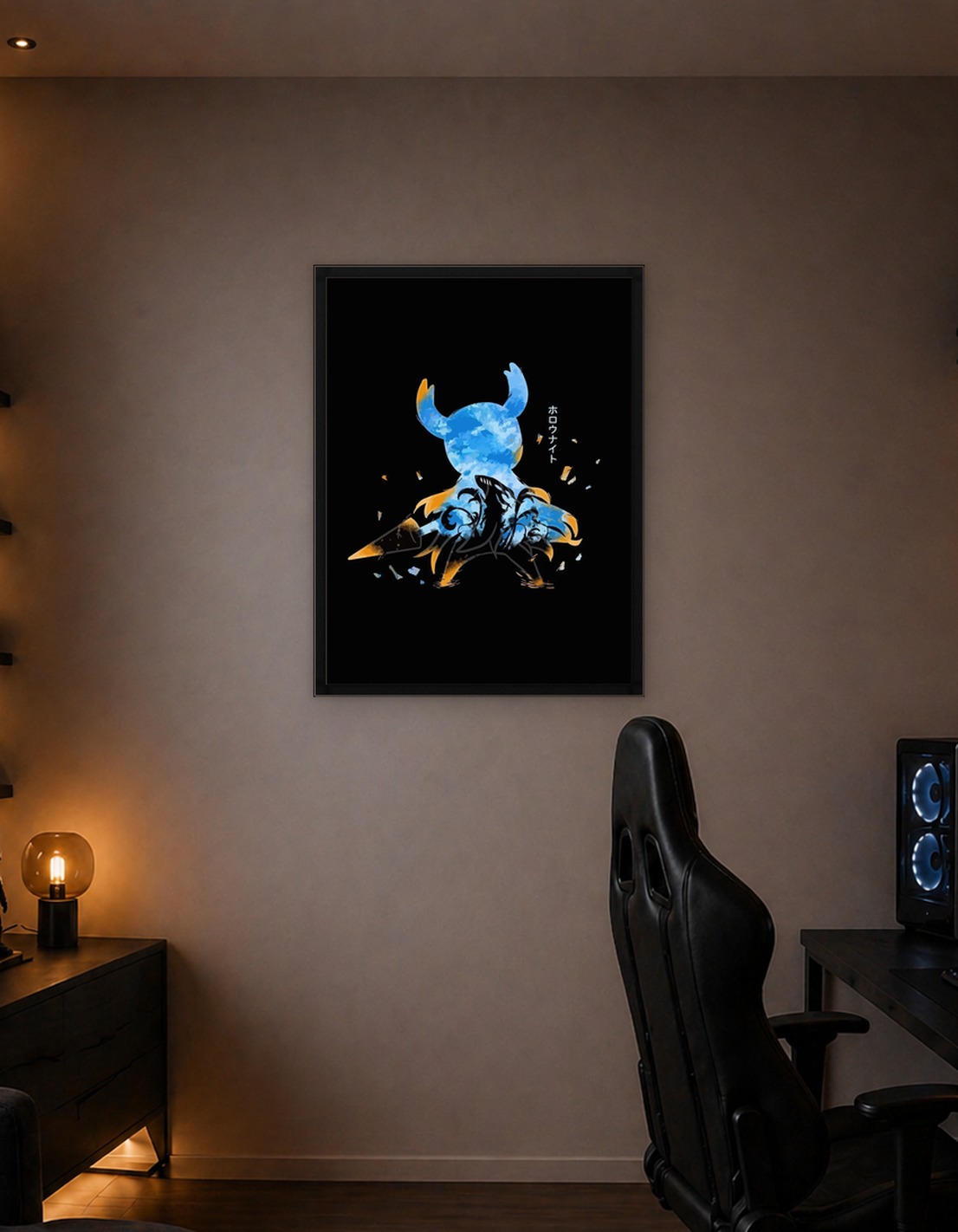 Hollow Knight Silhouette Art
