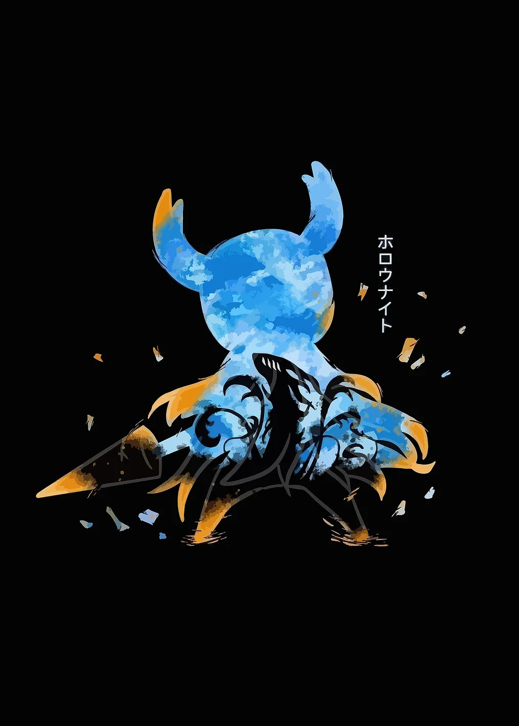 Hollow Knight Silhouette Art