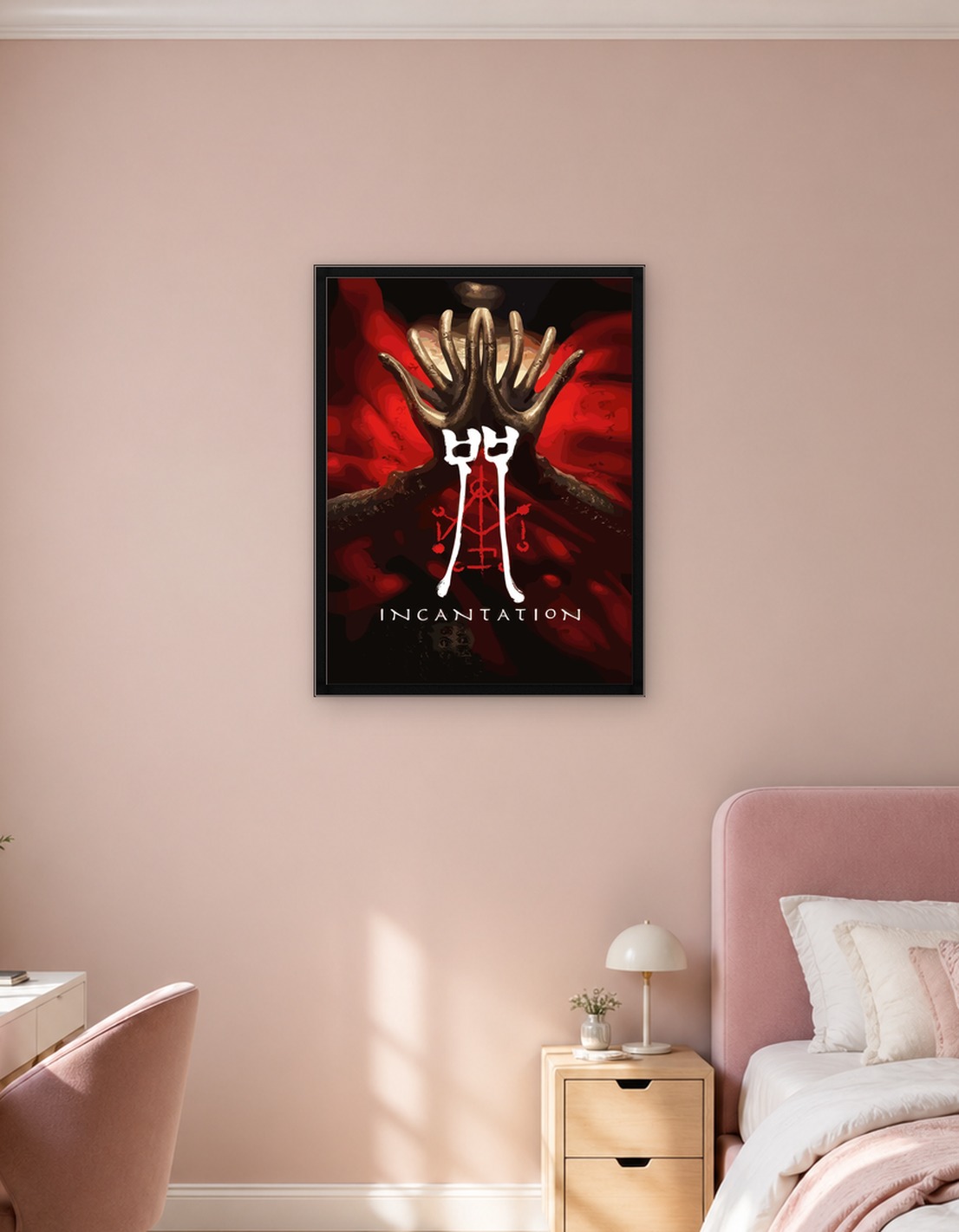 Incantation Game Poster