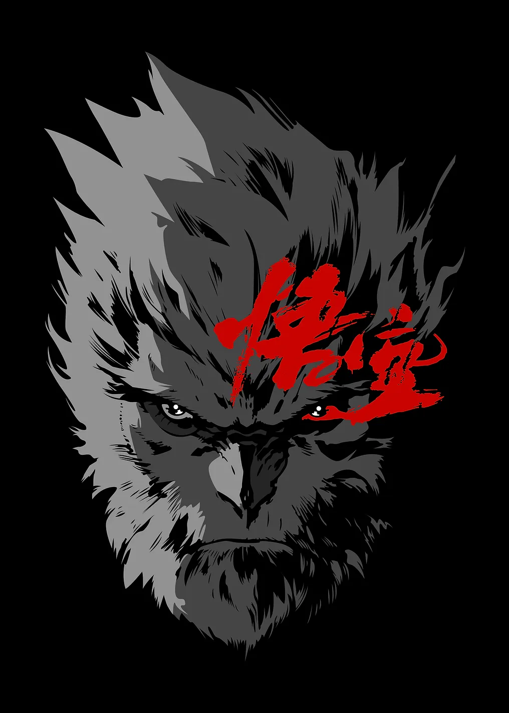 Fierce Monkey King - Black Myth Wukong