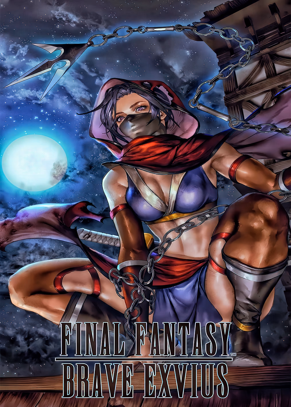 Final Fantasy Brave Exvius Ninja Art