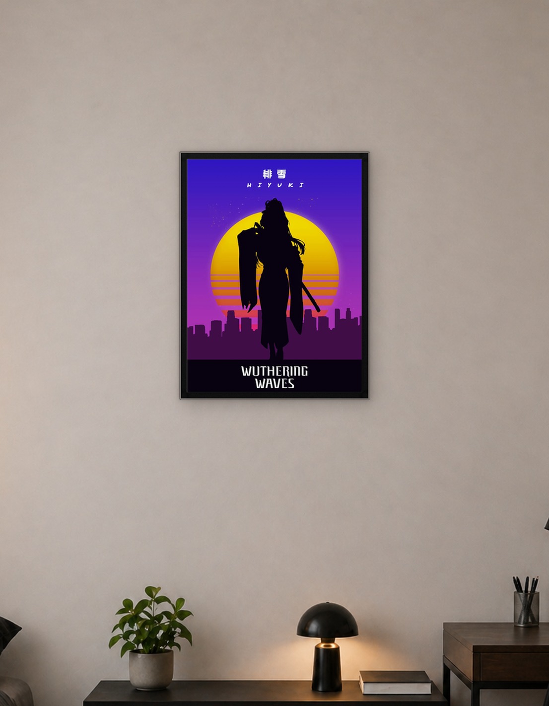 Hiyuki Wuthering Waves Silhouette