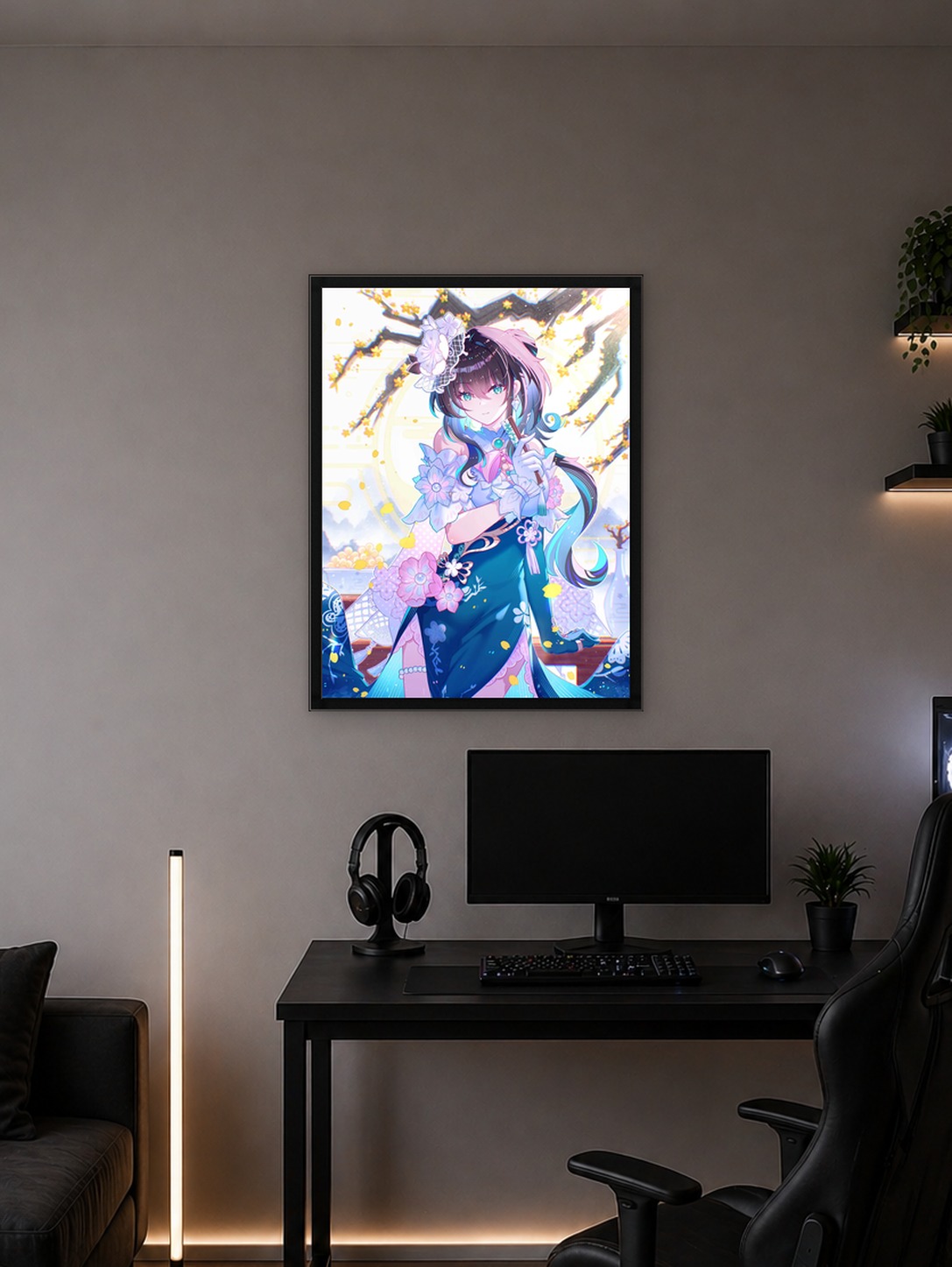 Honkai Star Rail Ruan Mei - 9970464