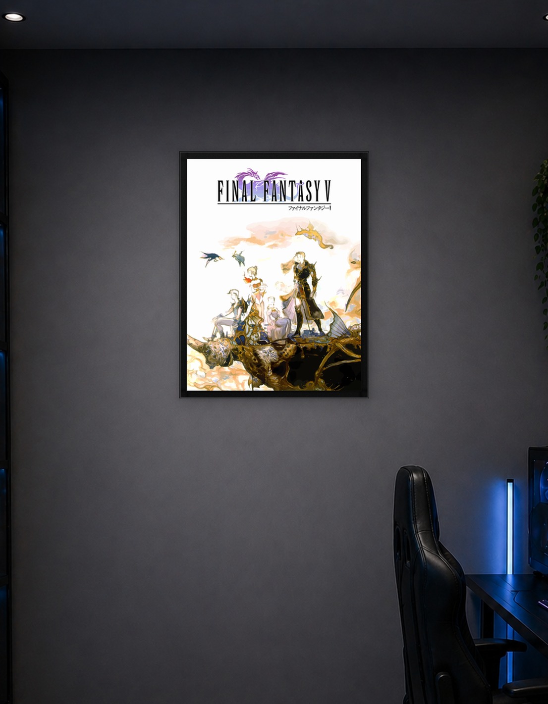 Final Fantasy V Artwork