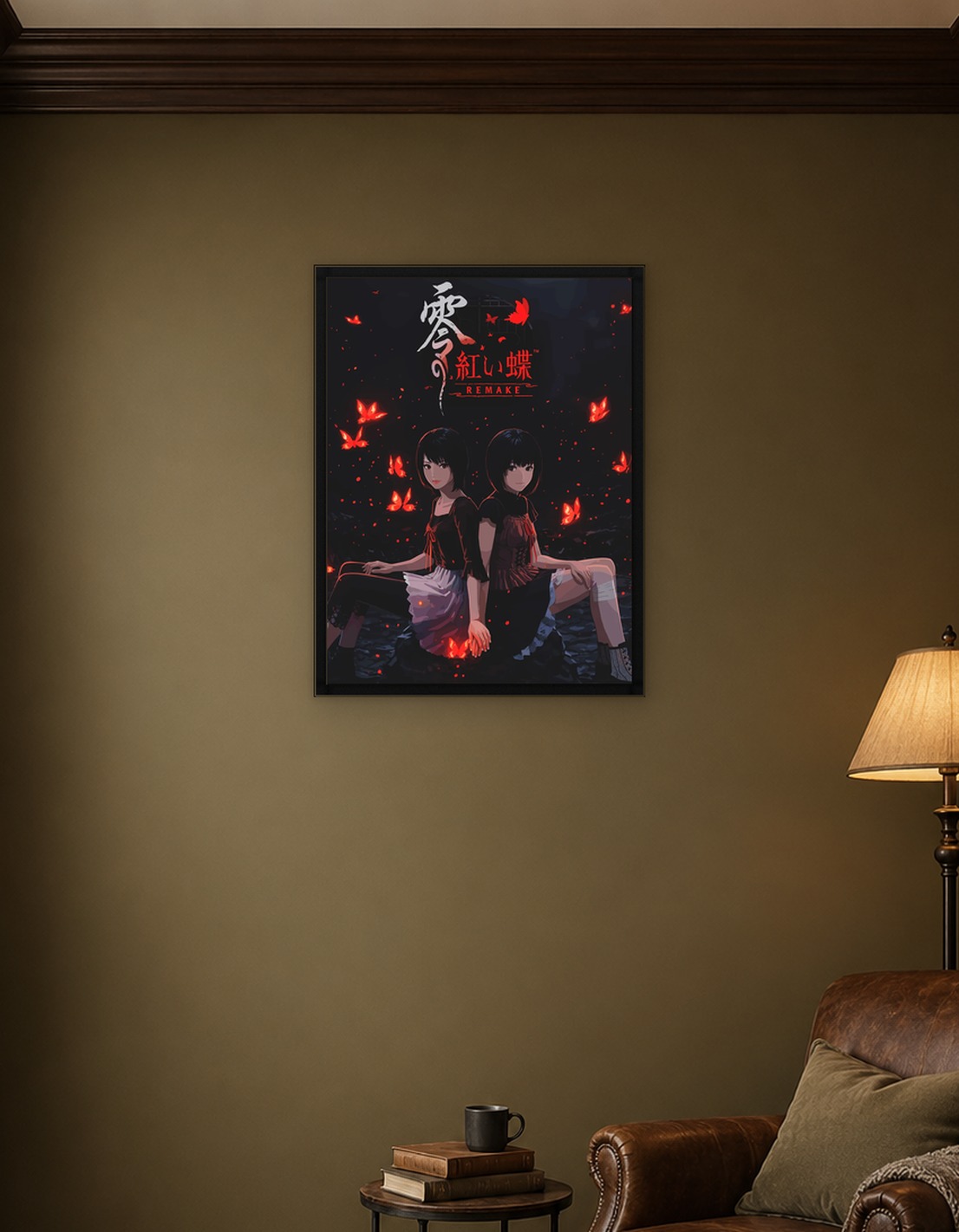 Fatal Frame II: Crimson Butterfly Remake Art