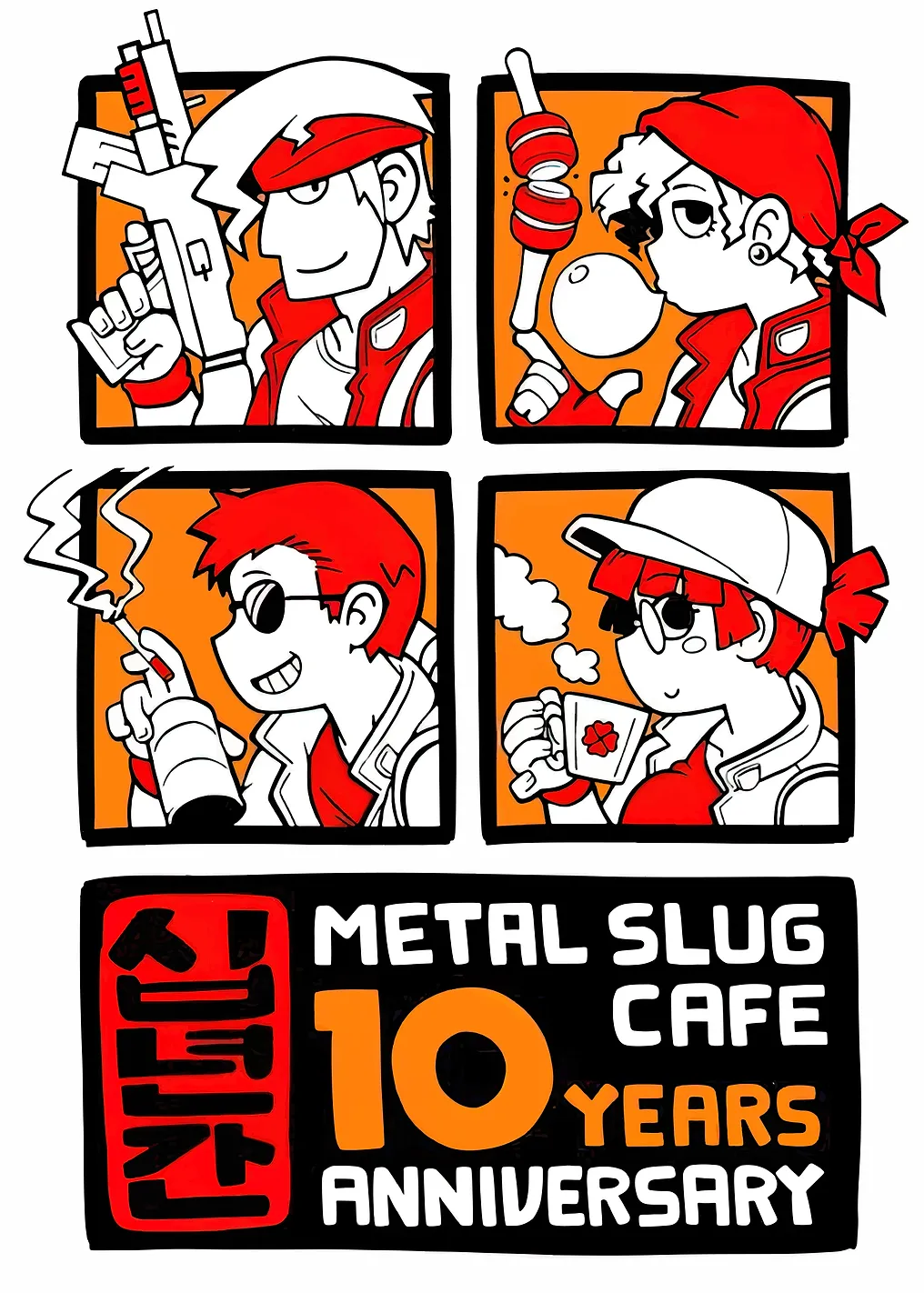 Metal Slug Cafe 10th Anniversary Art