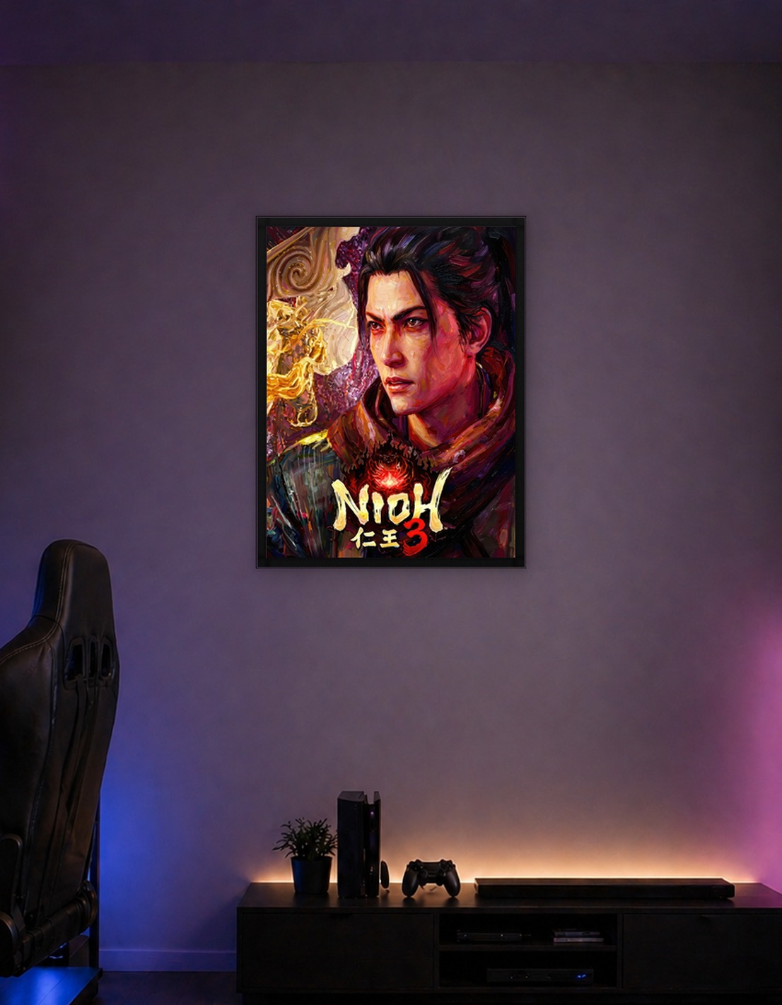 Nioh 3 Game Art - 9666709
