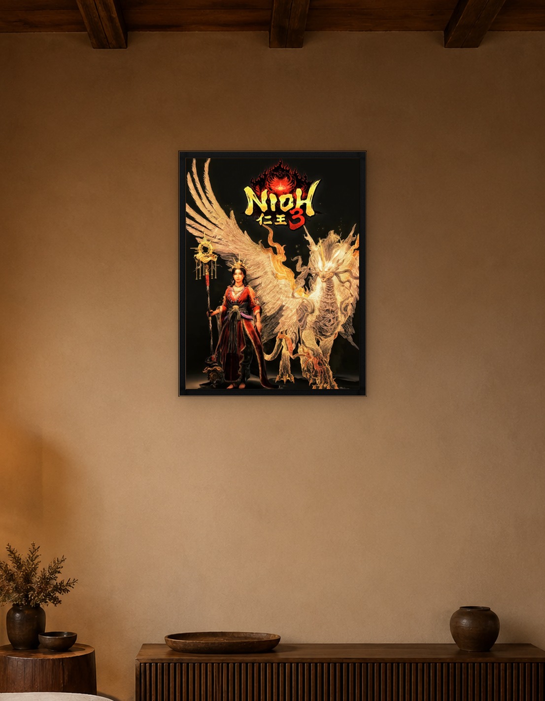 Nioh 3 Game Art - 9734940