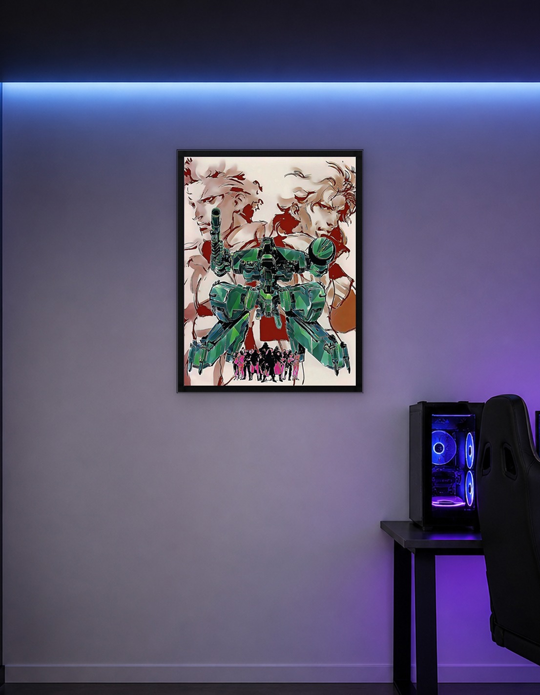 Metal Gear Solid V Game Art