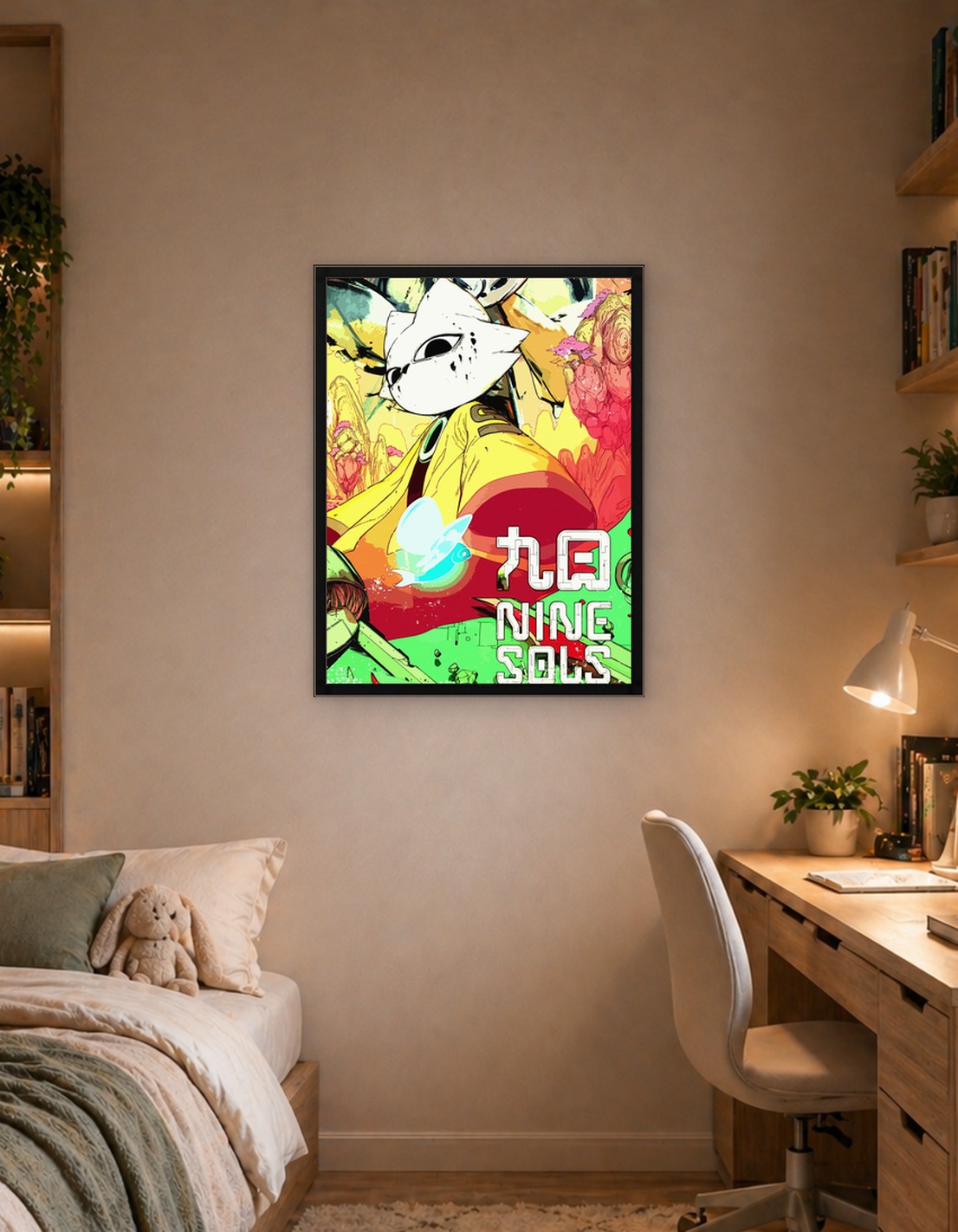Nine Sols Game Art - 10032566