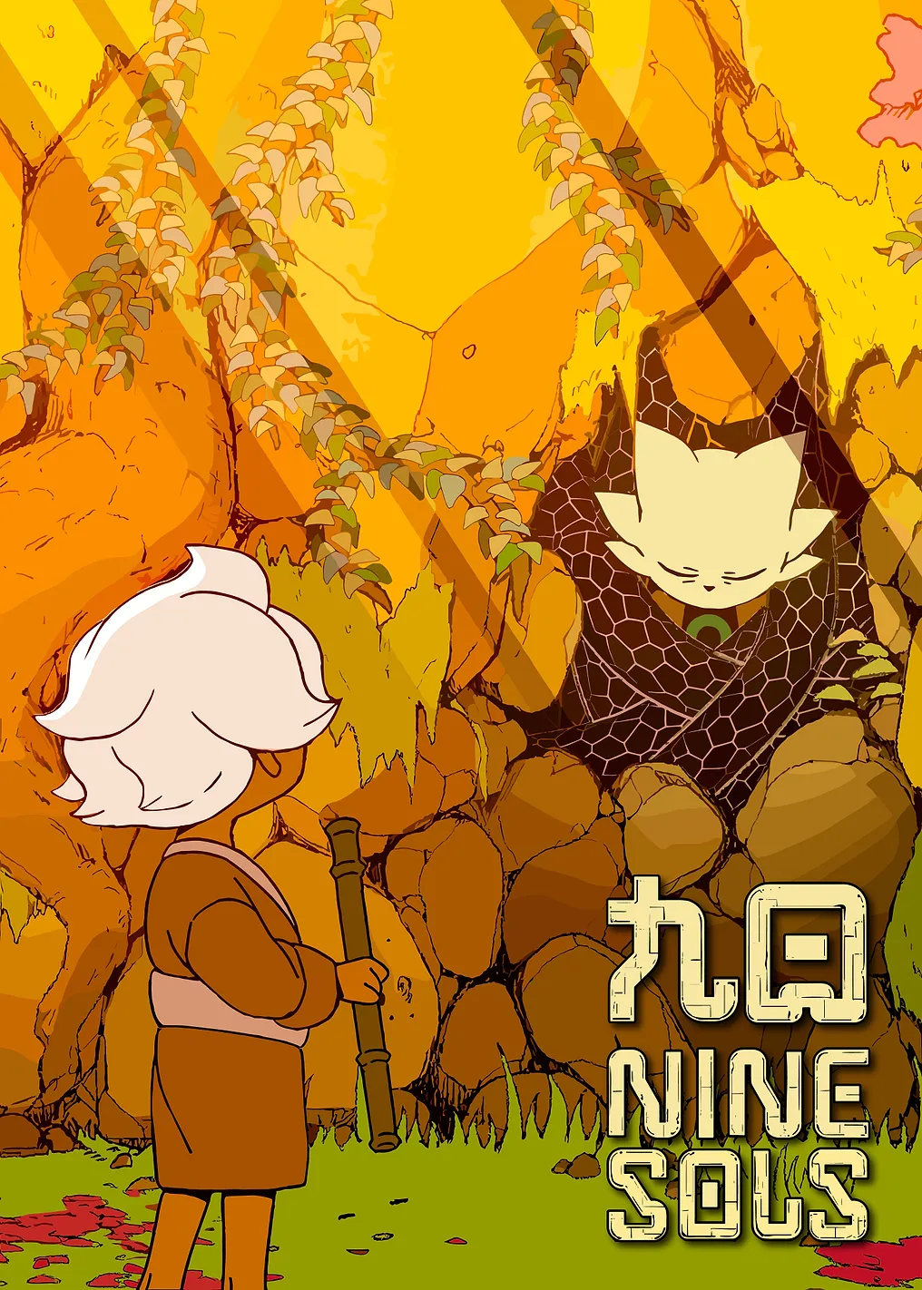 Nine Sols Game Art - 9770981