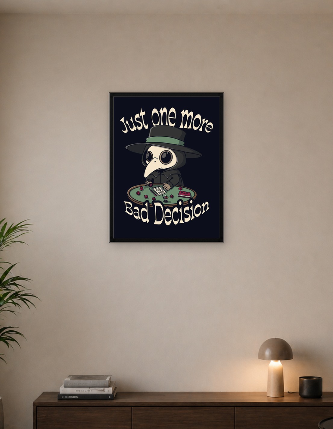 Еще одно плохое решение