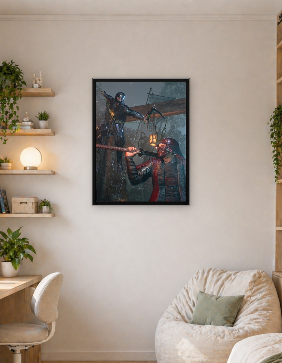Nioh 3 Gaming Poster - 9645099