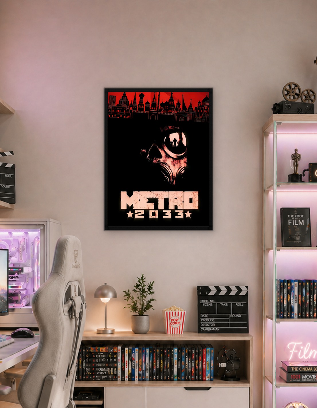 Метро 2033 3
