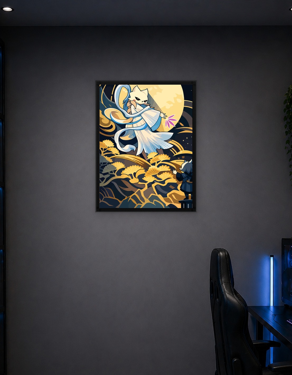Mythical Cat Spirit and Observer