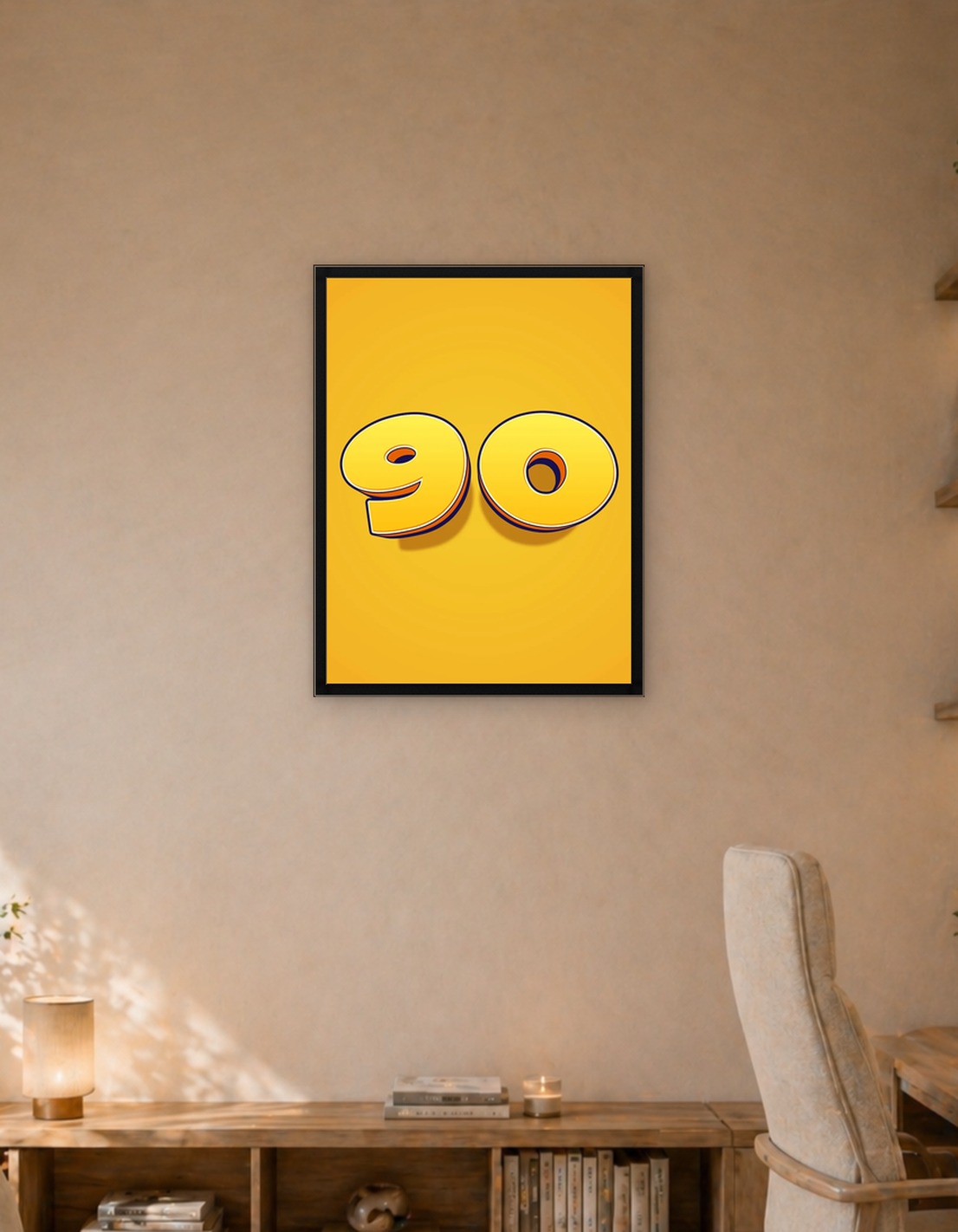 Номер 90