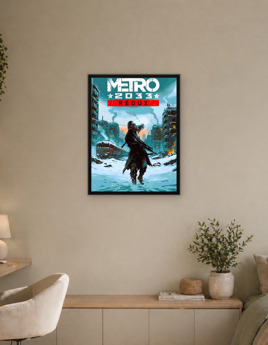 Обложка игры Метро 2033 Редукс