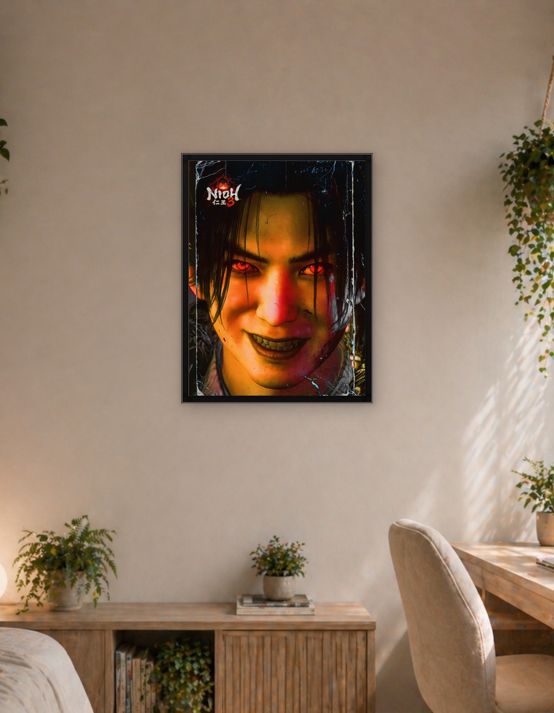 Nioh 3 Game Cover Art - 9822923