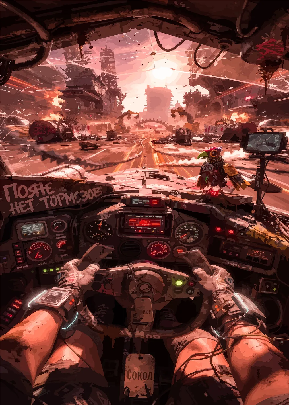 Post-apocalyptic vehicle cockpit view