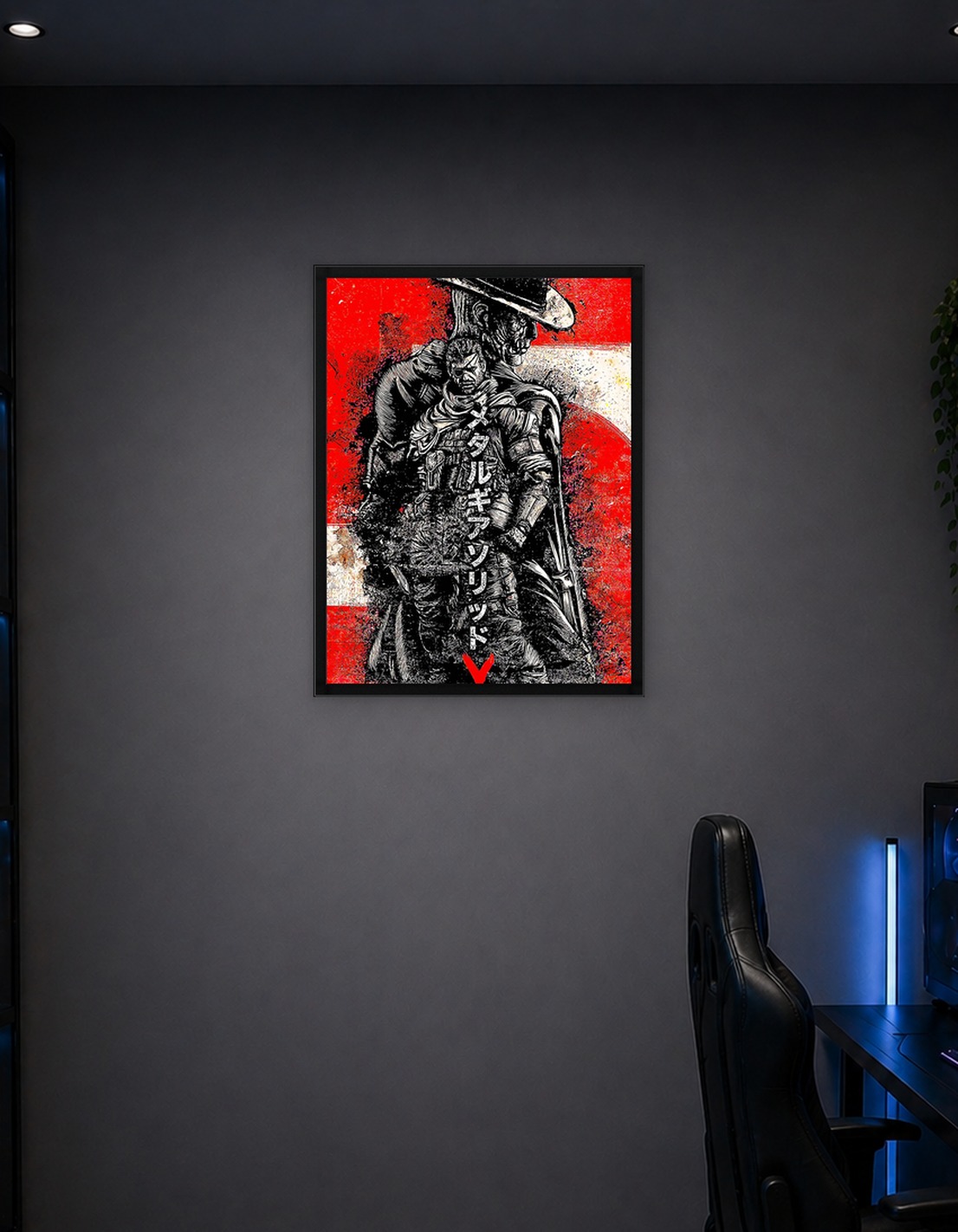 Metal Gear Solid V Poster