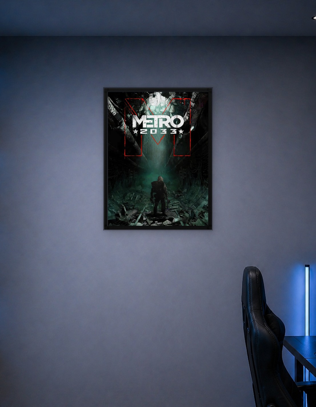 Постер игры Метро 2033 1