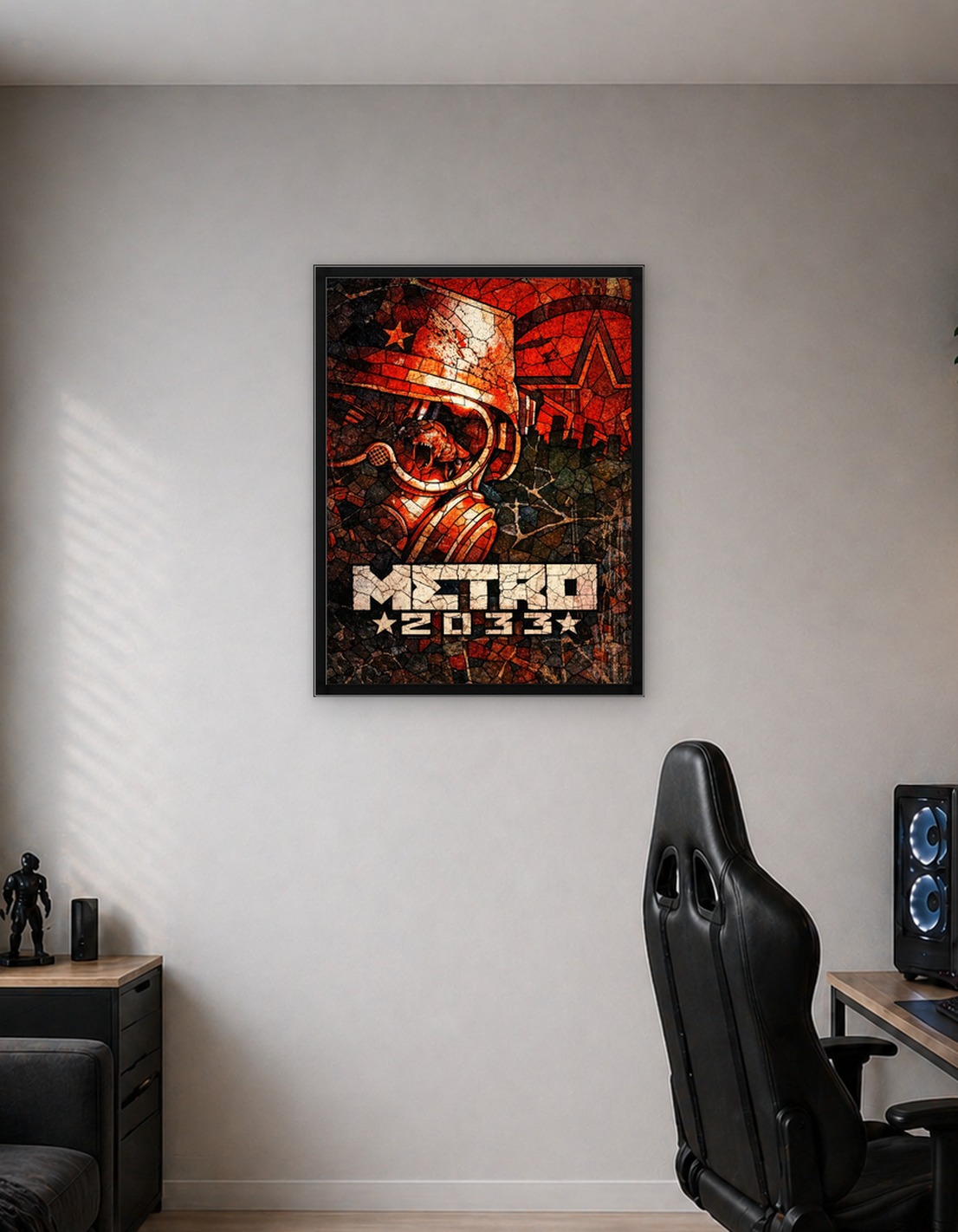 Постер игры Метро 2033 2
