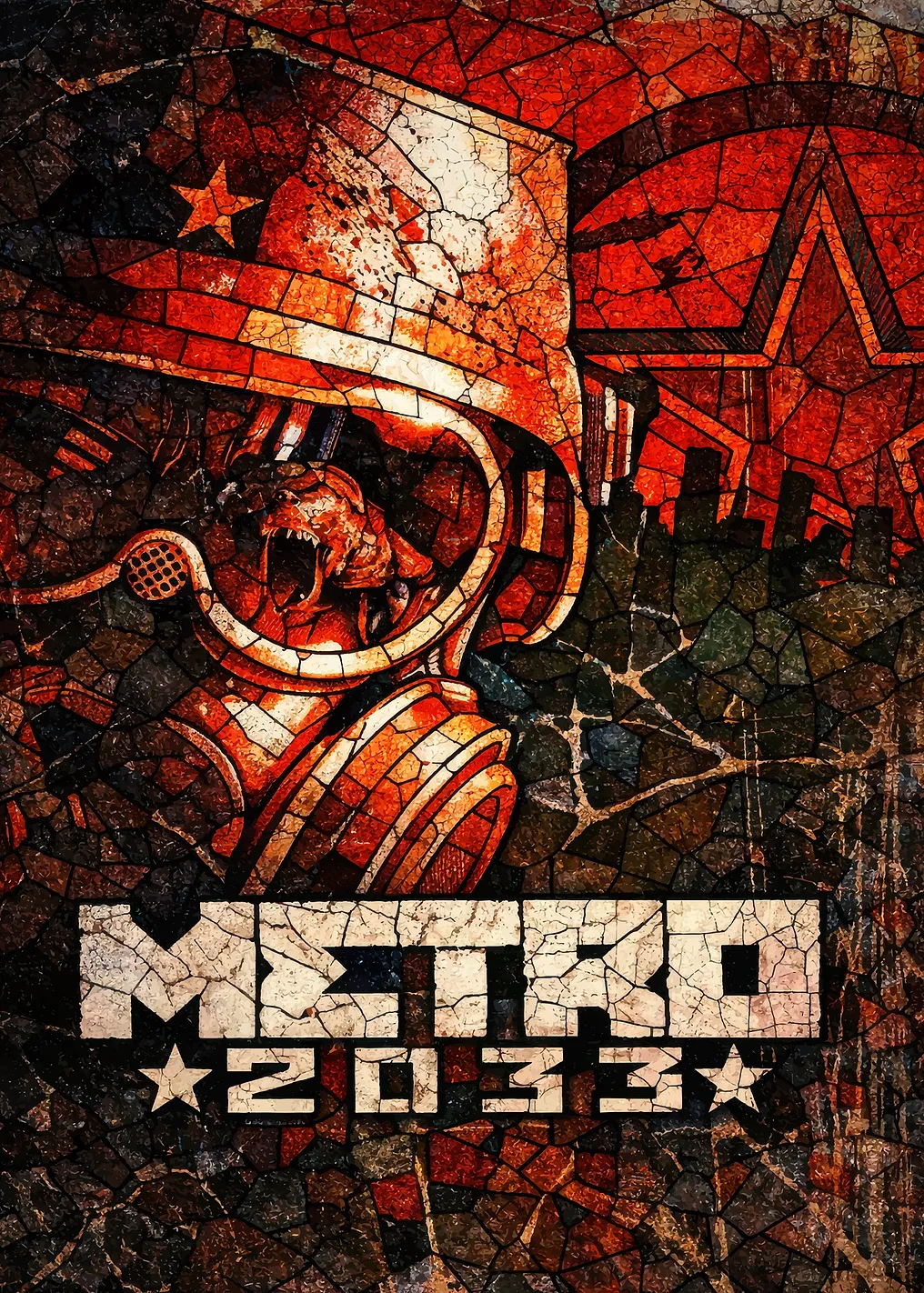 Постер игры Метро 2033 2