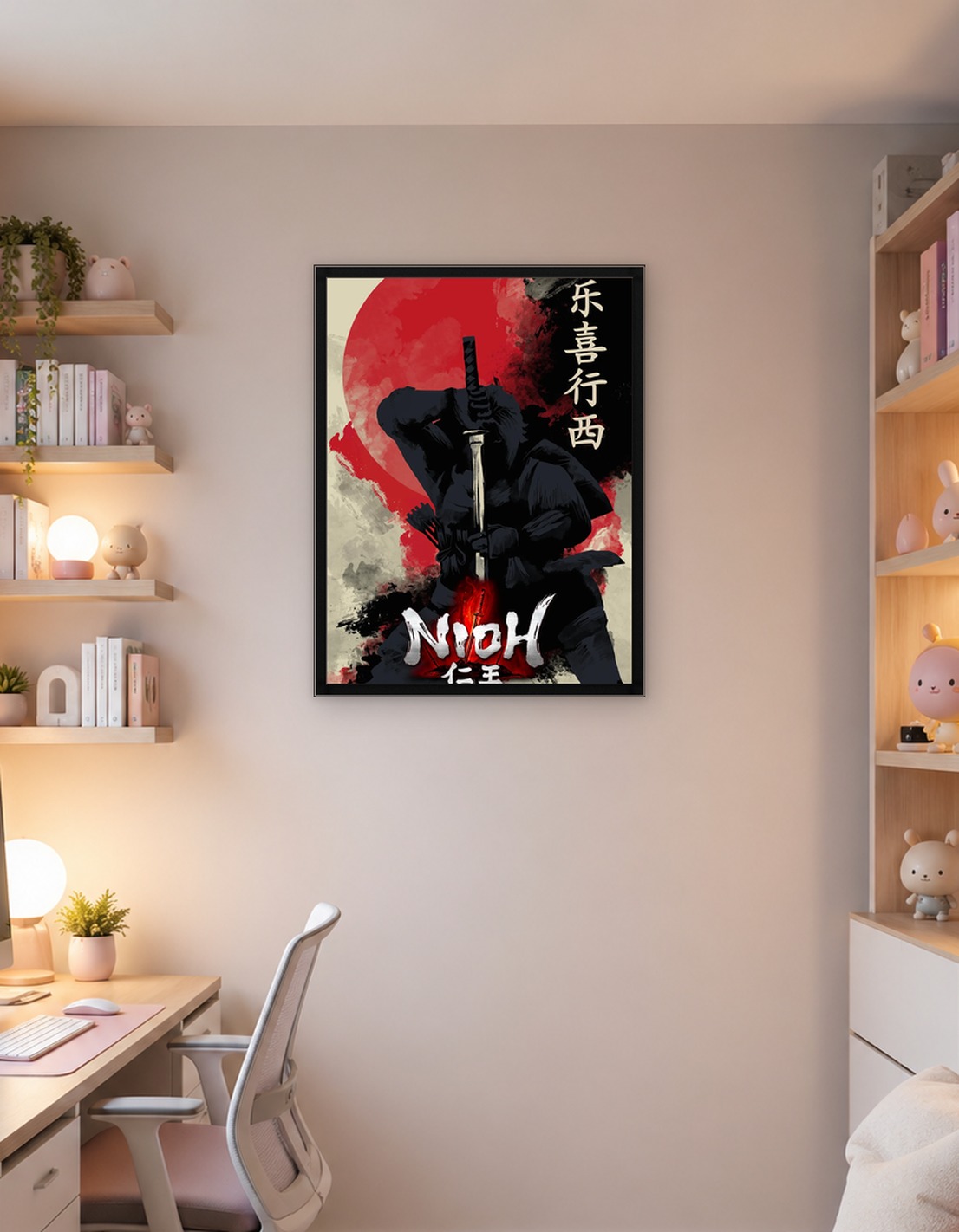 Nioh Game Poster - 9730436