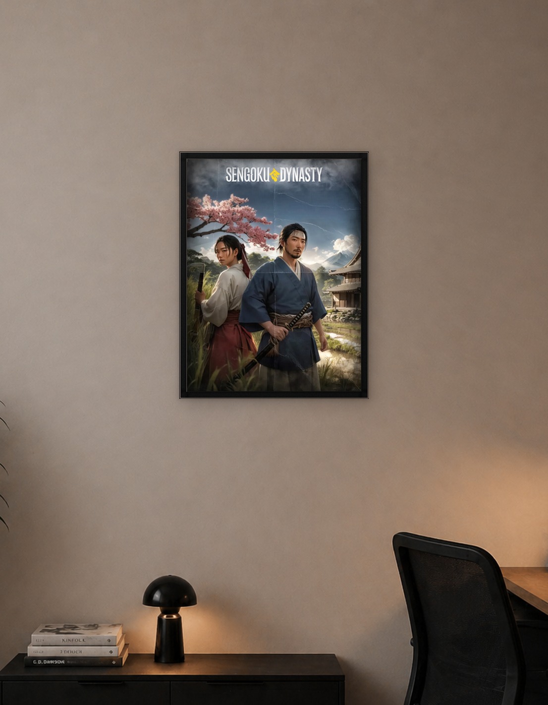 Sengoku Dynasty Game Poster