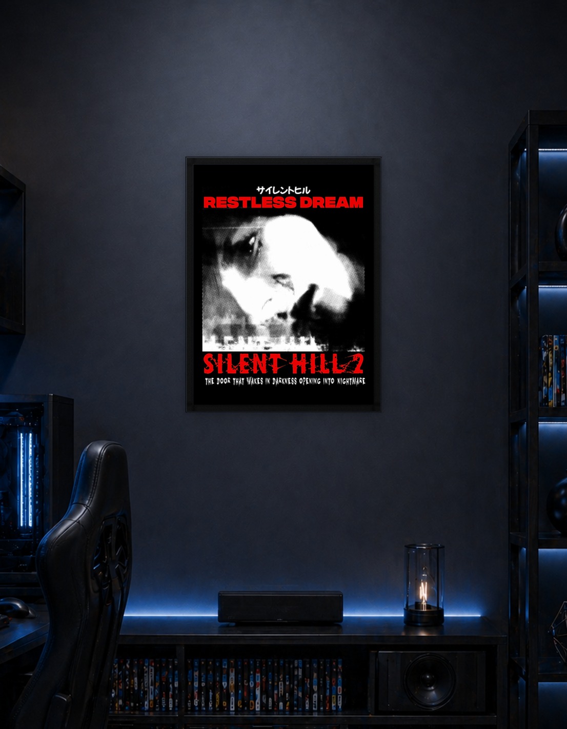 Silent Hill 2 Restless Dream Poster
