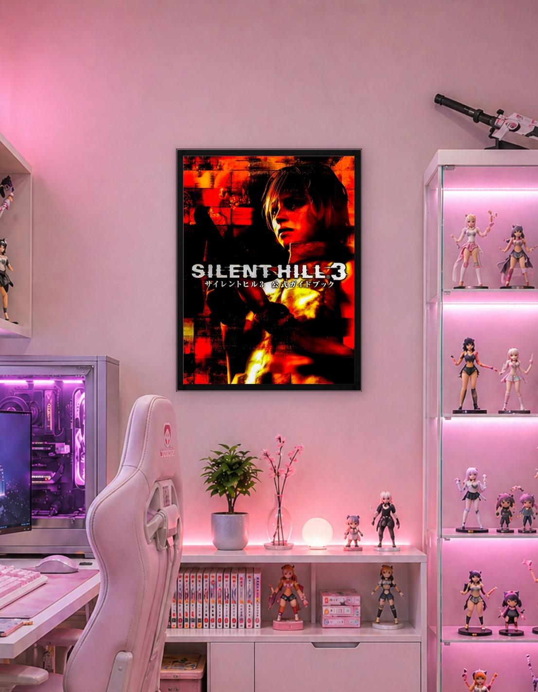 Silent Hill 3 Official Guidebook Cover