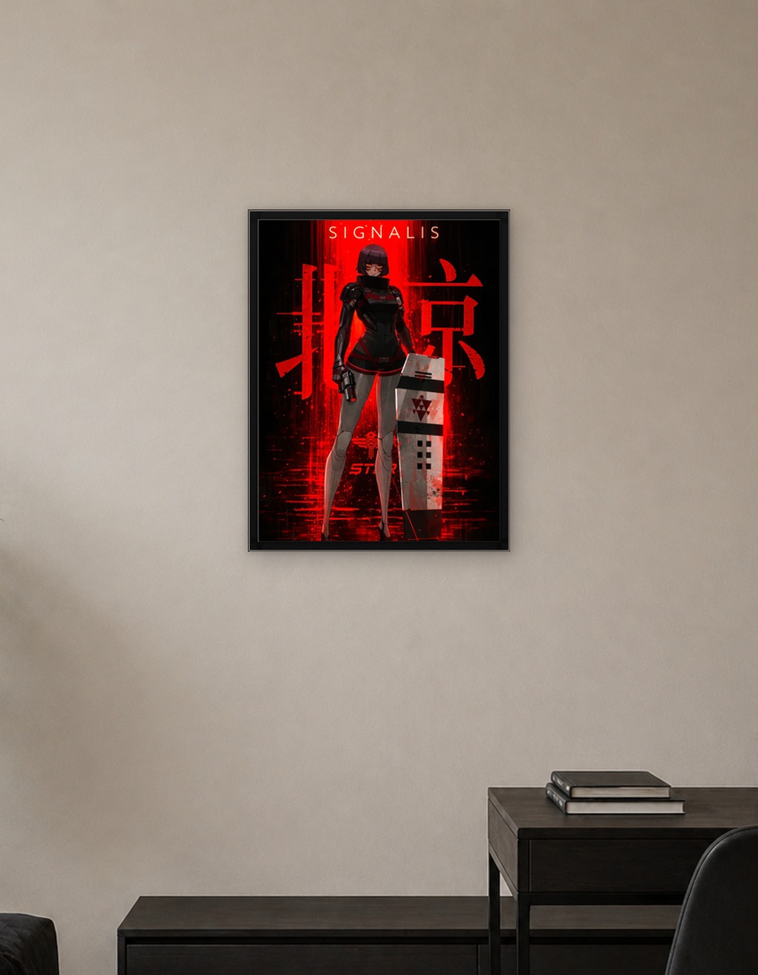 Signalis Game Art - 9997332