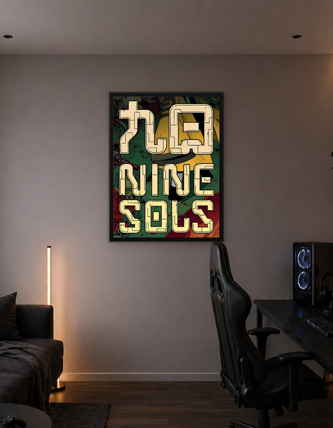 Nine Sols Text Art