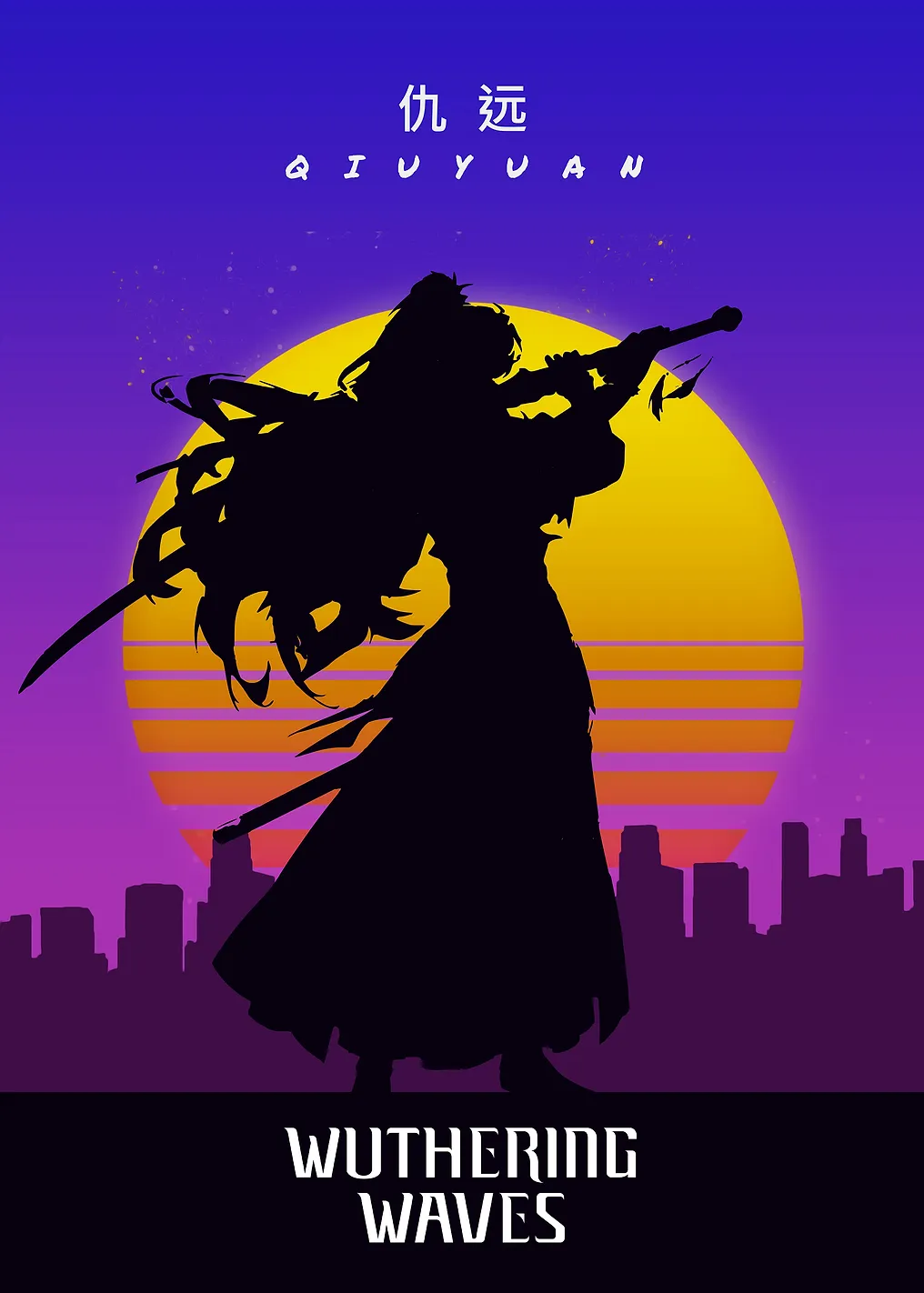 Wuthering Waves Qiuyuan Silhouette - 10018962
