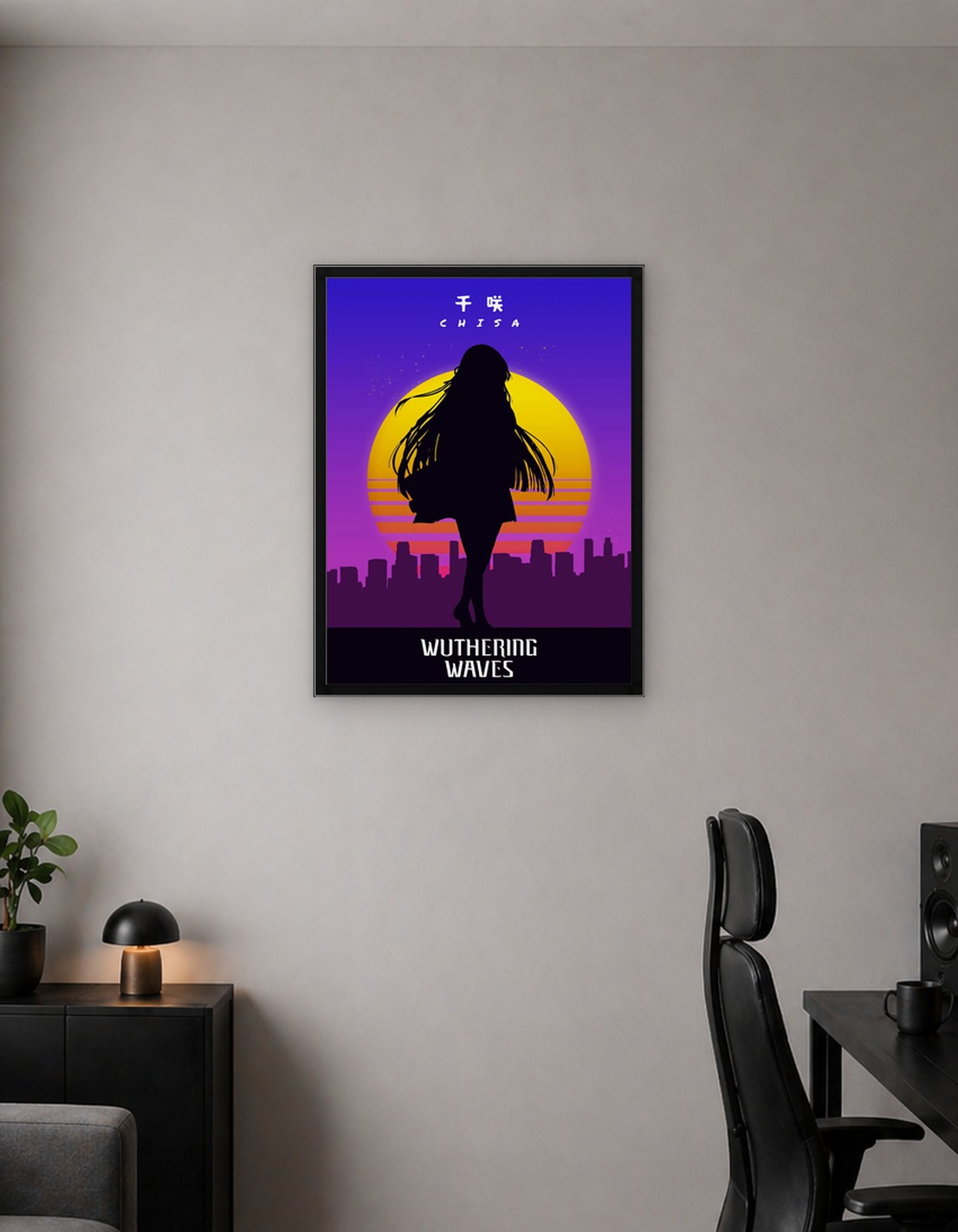 Wuthering Waves Chisa Silhouette with Retro Sunset - 9945867