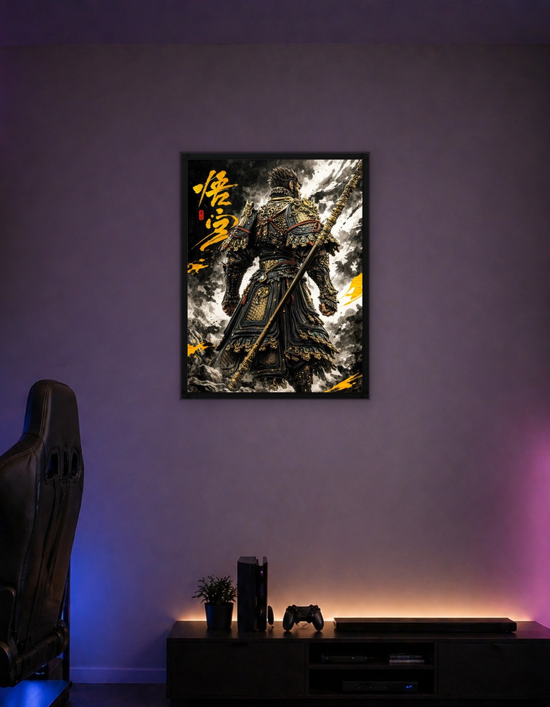 Warrior Monkey King with Golden Armor