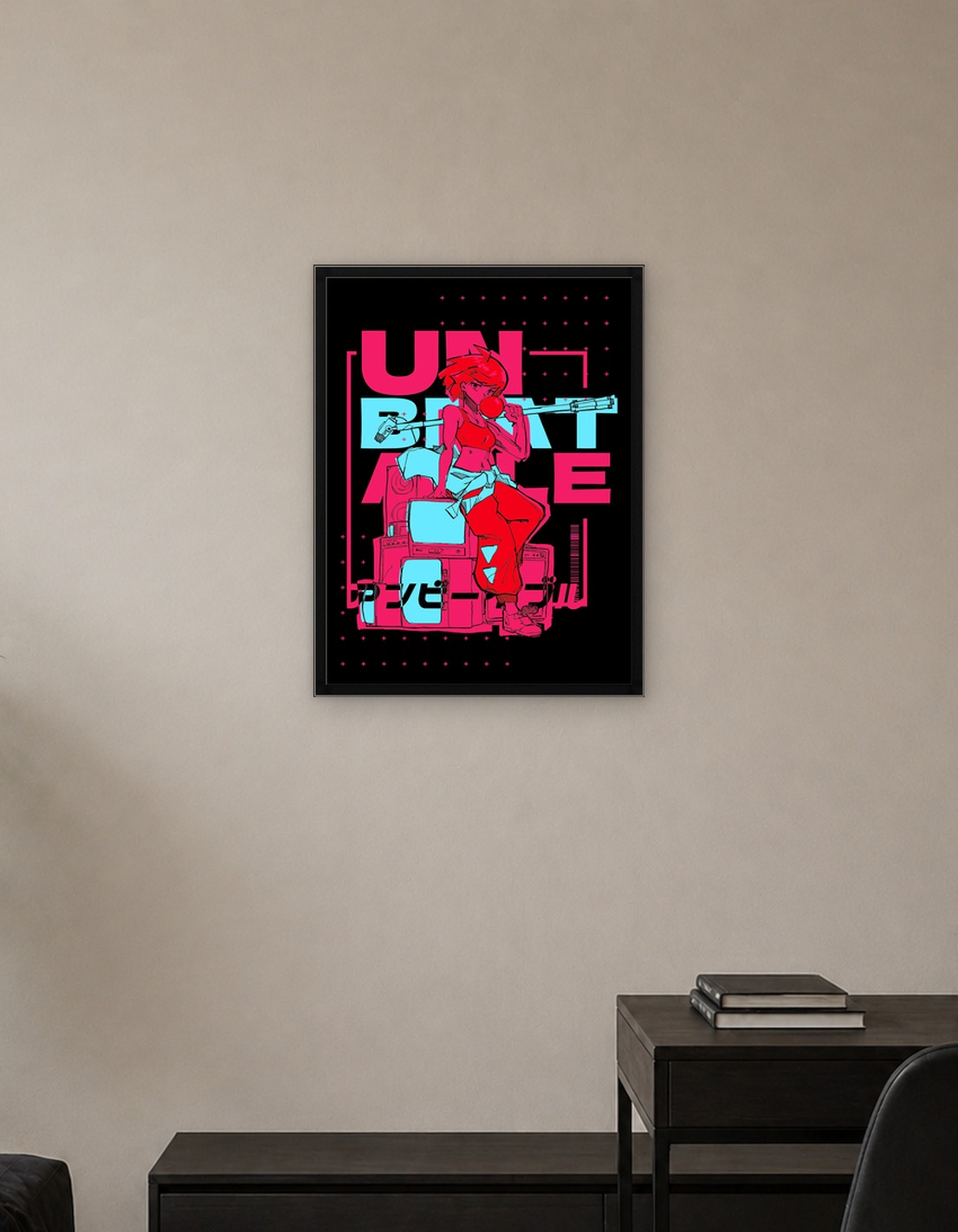 UNBEATABLE Game Art Poster