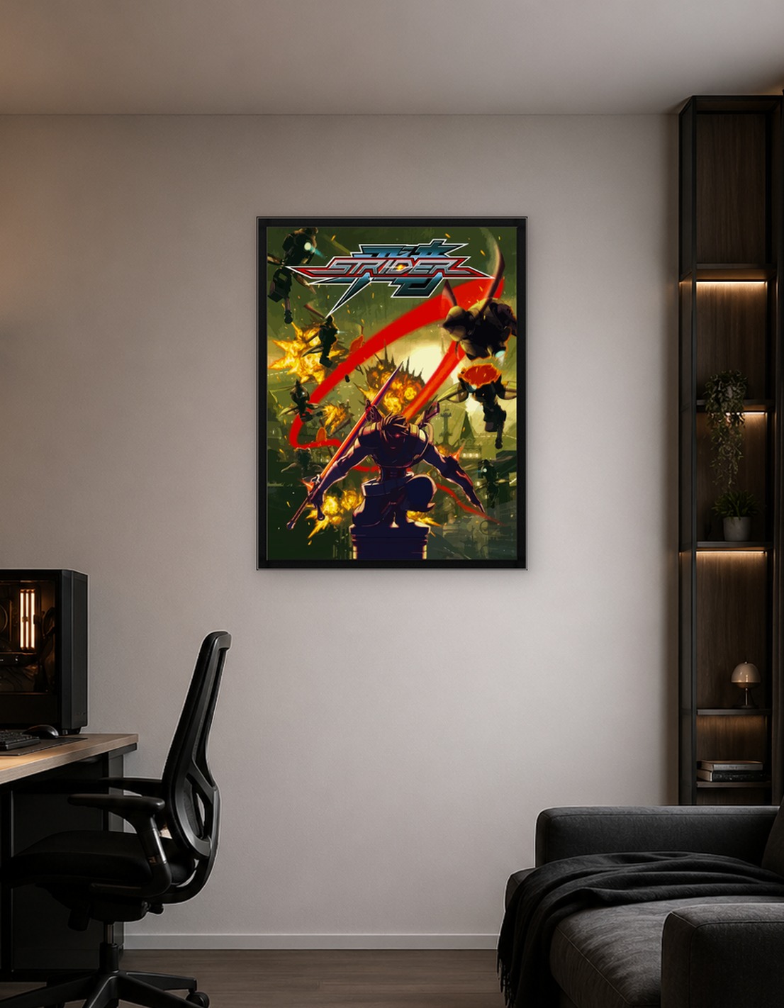 Strider Game Cover Art