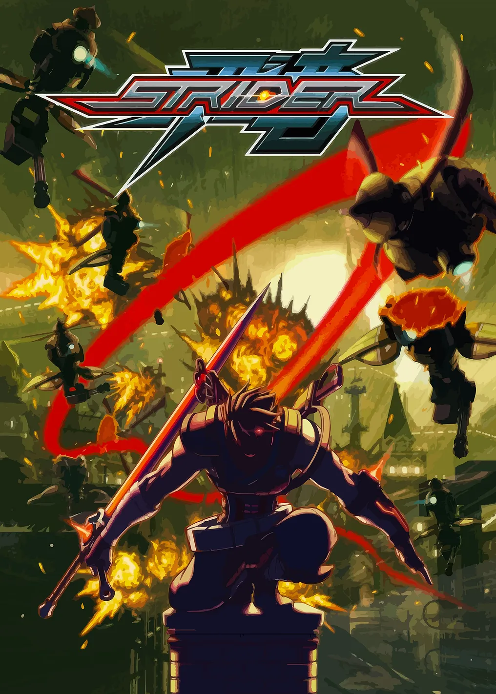 Strider Game Cover Art