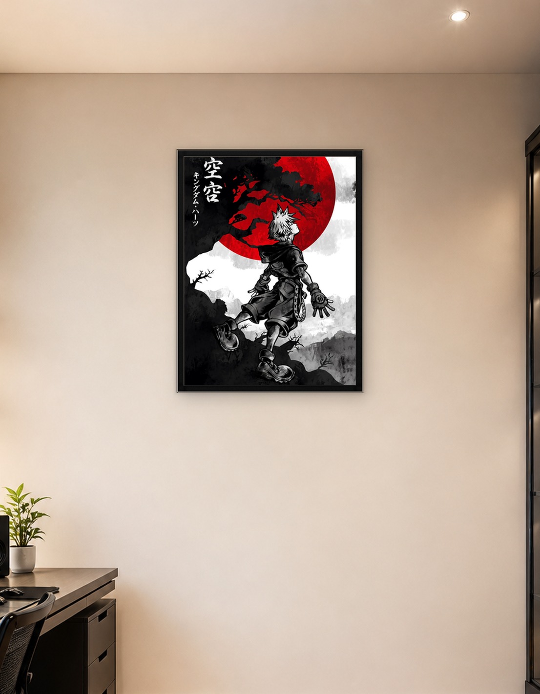 Sora Under a Red Moon art