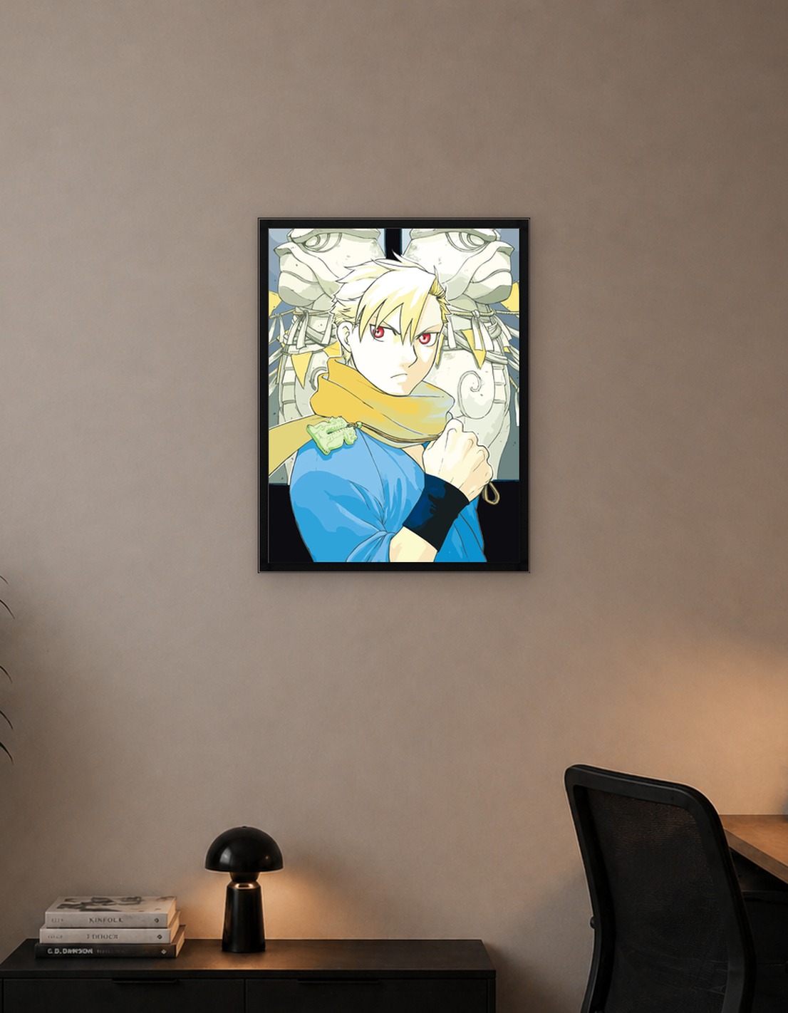 Yuru