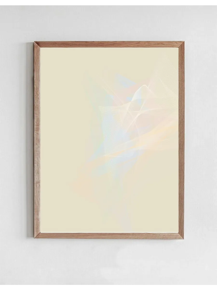 'Brighter Days Series'- Screaming Nebula
