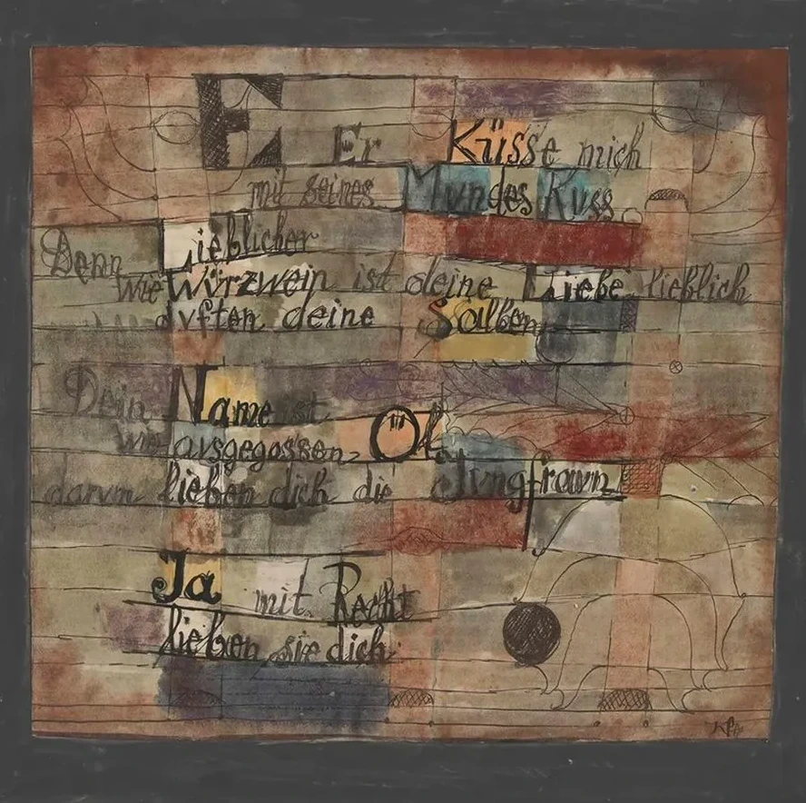 (From the Song of Songs) Version II
