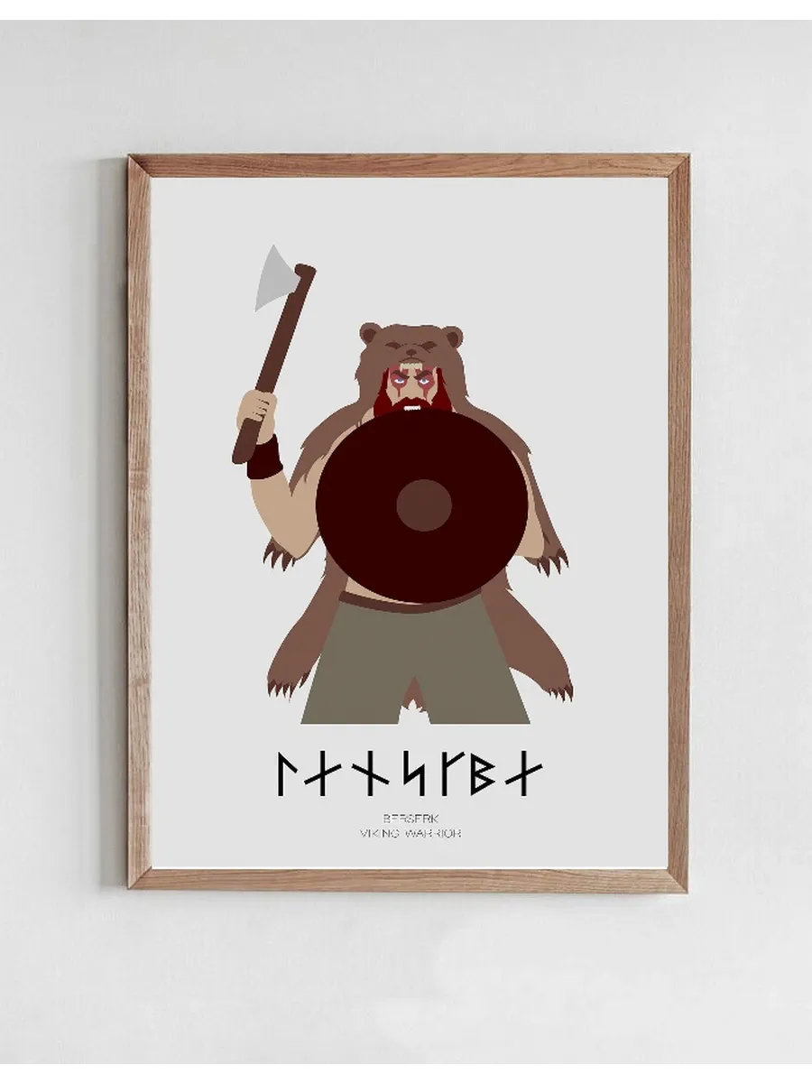 Viking Berserk