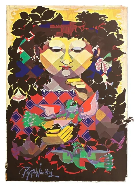 1970s Tapestry Layout