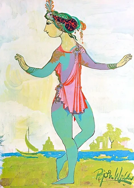 1970s The Princess - The Little Mermaid