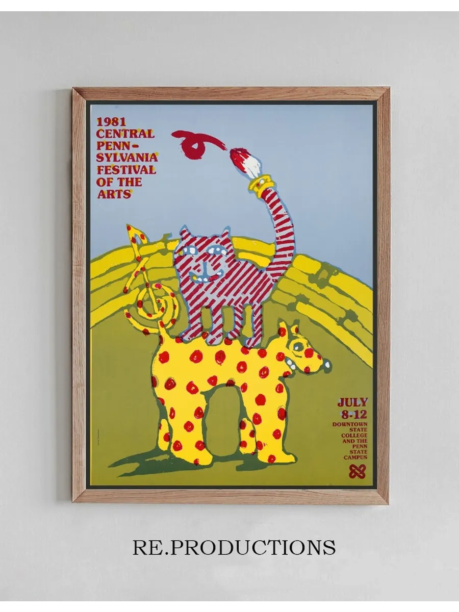 1981 Central Pennsylvania Festival of the Arts