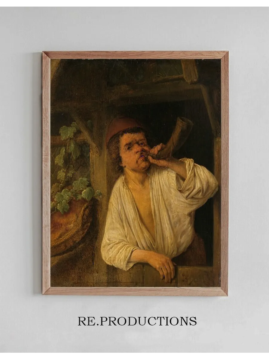 A Baker Sounding his Horn